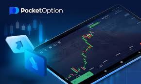The Power of 2bot Pocket Option A Guide to Automated Trading The Power of 2bot Pocket Option A Guide to Automated Trading
